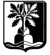 Commune de Saint-Julien-les-Metz